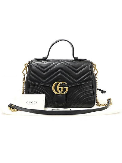 498110 Black Matelasse Chevron Gold Chain GG Marmont Top Handle Small 2WAY - GUCCI - BALAAN 2