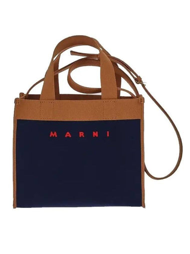 Color Block Knit Jacquard Tote Bag Navy - MARNI - BALAAN 1