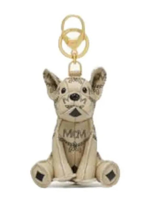 Visetos French Bulldog Charm - MCM - BALAAN 1