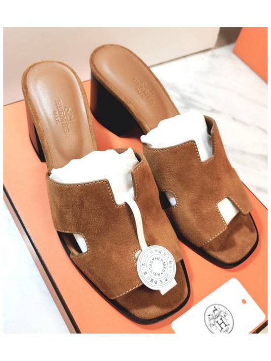 Helia 60 Suede Goatskin Sandals Naturel - HERMES - BALAAN 2