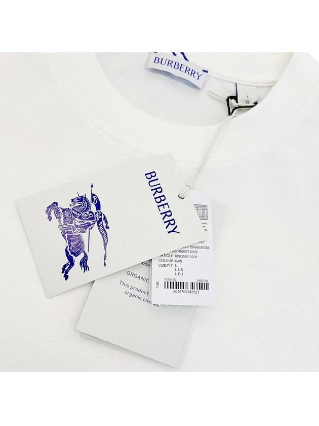 Logo Patch Cotton Jersey Short Sleeve T-Shirt Ivory - BURBERRY - BALAAN 4