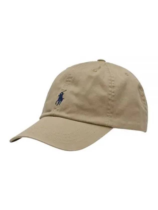 Kids Embroidered Logo Cap Hat Khaki - POLO RALPH LAUREN - BALAAN 2