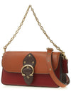 Color block beat shoulder bag C2617 BRICK RED MULTI - COACH - BALAAN 2