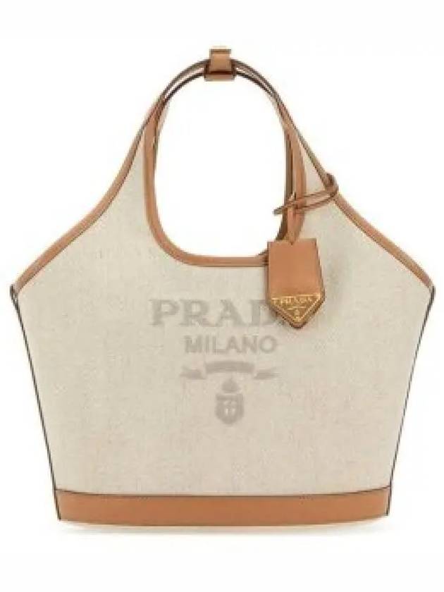 Embossed Logo Medium Tote Bag Natural - PRADA - BALAAN 2