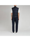 Serot down vest - MONCLER - BALAAN 4