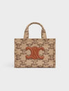 Small Cabas Thais Textile Triomphe Tote Bag Camel - CELINE - BALAAN 2