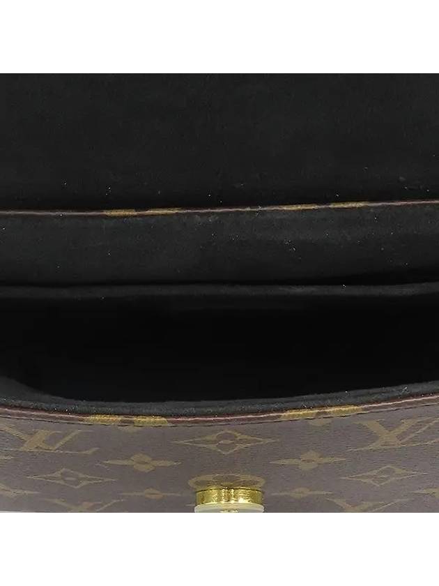 Monogram 2 WAY bag - LOUIS VUITTON - BALAAN 6