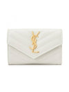 Monogram Envelope Small Half Wallet Ivory - SAINT LAURENT - BALAAN 1