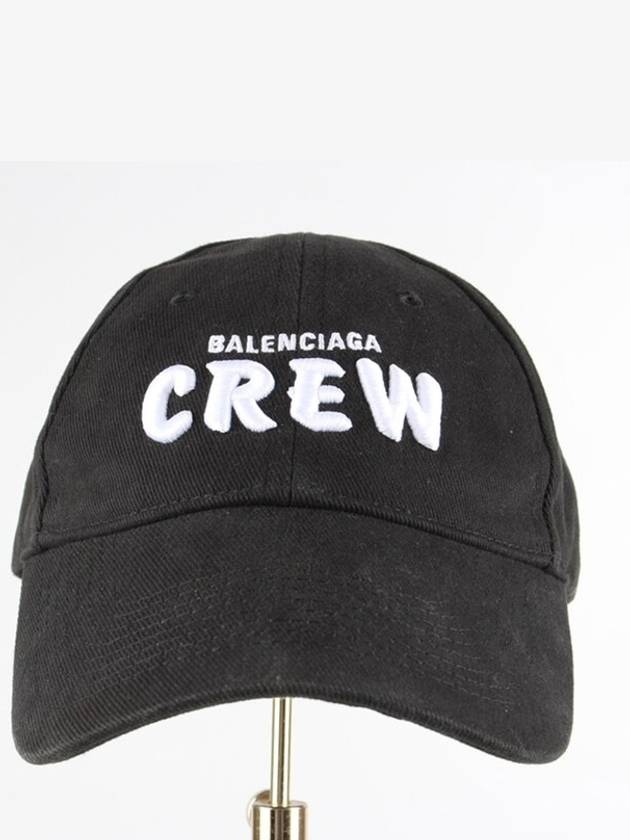 Crew Logo Ball Cap L - BALENCIAGA - BALAAN 2