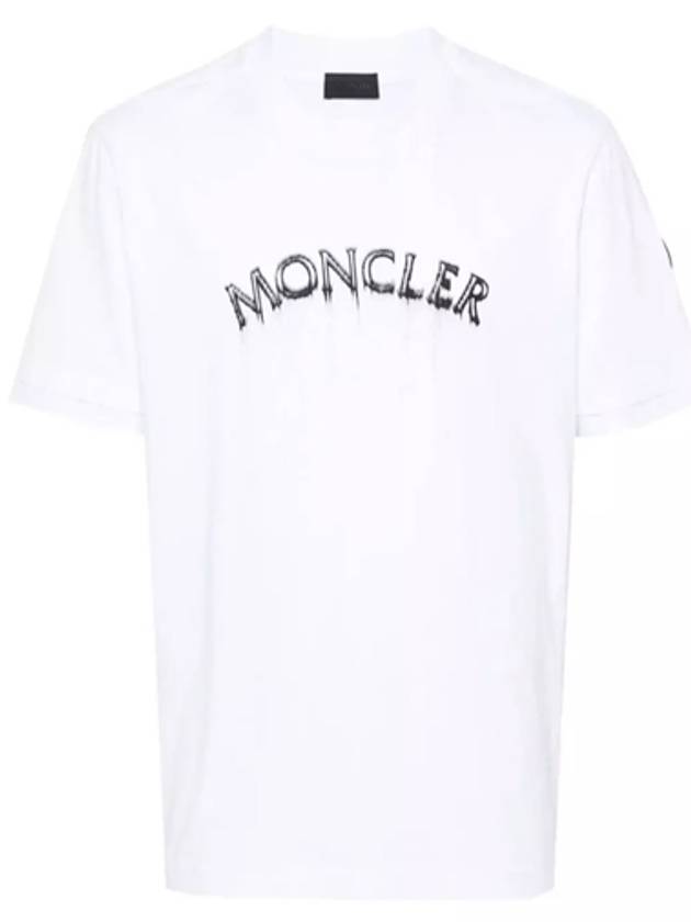 Powder Effect Logo Cotton Short Sleeve T-Shirt Optical White - MONCLER - BALAAN 2