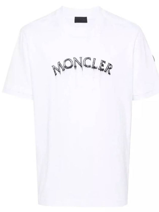 Powder Effect Logo Cotton Short Sleeve T-Shirt Optical White - MONCLER - BALAAN 2