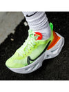 Zoom Vista Grind Low-Top Sneakers Green - NIKE - BALAAN 3