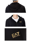 Men's Small Logo Hooded Jacket Black - EMPORIO ARMANI - BALAAN 7