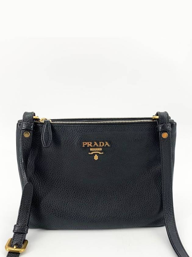 Vitello Phoenix Double Zipper Cross Bag 1BH046 - PRADA - BALAAN 2