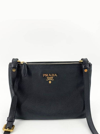 Vitello Phoenix Double Zipper Cross Bag 1BH046 - PRADA - BALAAN 2