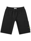 12th Anniversary Kids Waffen Cargo Shorts 741661840 V0029 - STONE ISLAND - BALAAN 1