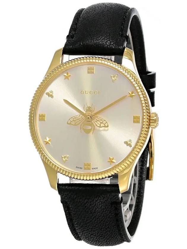 Gucci G-Timeless Ladies Quartz Watch YA1264181 - GUCCI - BALAAN 4