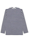 Striped Long Sleeve T-Shirt AT052 051 - COMME DES GARCONS - BALAAN 3