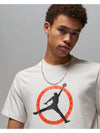 Air Jordan Flight Club Short Sleeve T-Shirt White - NIKE - BALAAN 3