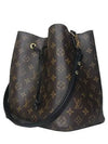 M44020 shoulder bag - LOUIS VUITTON - BALAAN 2