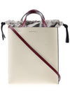 Museo Small Tote Bag Ivory - MARNI - BALAAN 2