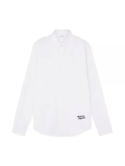 Embroidered Logo Long Sleeve Shirt White - MAISON KITSUNE - BALAAN 2