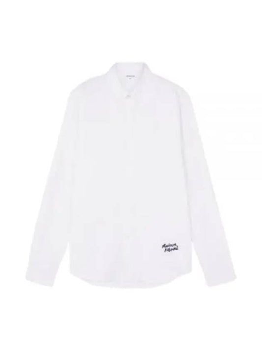 Logo Embroidered Long Sleeve Shirt White - MAISON KITSUNE - BALAAN 2