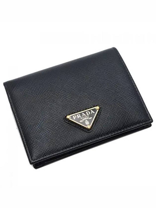 Gold Hardware Triangle Logo Saffiano Half Wallet Black - PRADA - BALAAN 2