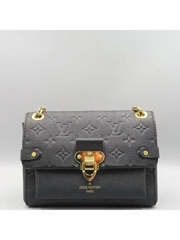 M44550 shoulder bag - LOUIS VUITTON - BALAAN 2