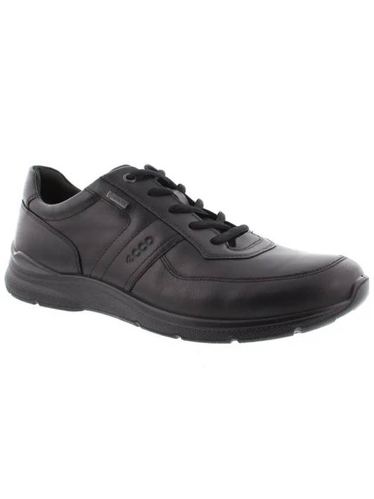 Leather Embossed Rugo Low Top Sneakers Black - ECCO - BALAAN 2