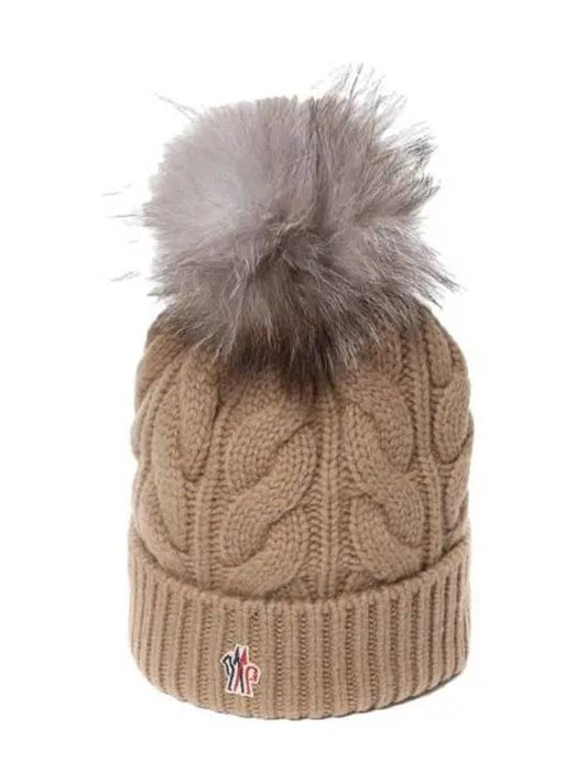 logo patch foam beanie - MONCLER - BALAAN 1