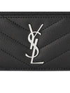 Cassandre Matelasse Card Case In Grain De Poudre Embossed Leather Black - SAINT LAURENT - BALAAN 5