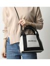 Cabas XS Tote Bag Black Beige - BALENCIAGA - BALAAN 2