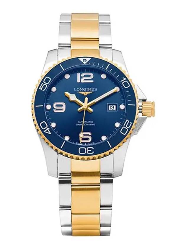 Men's Hydroconquest Ceramic Automatic Watch Blue - LONGINES - BALAAN 1