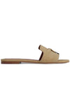 Summer Charms Suede Sandal Slippers Natural - LORO PIANA - BALAAN 1