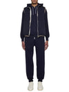 Tapered Training Track Pants Blue - BRUNELLO CUCINELLI - BALAAN 3