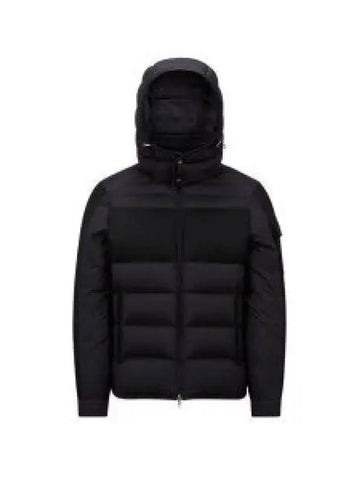 1A00103 596K7 999 Barbustel short down jacket - MONCLER - BALAAN 1