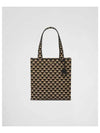 Embroidered Symbole Fabric Tote Bag Black Beige - PRADA - BALAAN 2