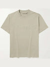 Fear of God Essentials logo applique stamped cottonjersey Tshirt - FEAR OF GOD ESSENTIALS - BALAAN 1