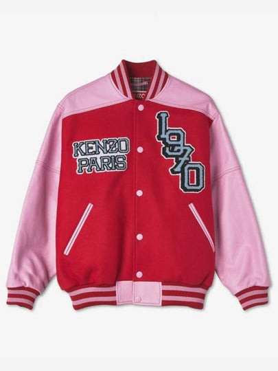 Tiger Varsity Wool Bomber Jacket Medium Red - KENZO - BALAAN 2