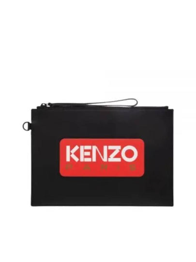 Paris Logo Large Leather Clutch Bag Black - KENZO - BALAAN 2