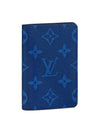 Men's Pocket Organizer Card Wallet Navy Blue - LOUIS VUITTON - BALAAN 2