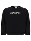 Logo Print Crew Neck Sweatshirt Black - BURBERRY - BALAAN 2