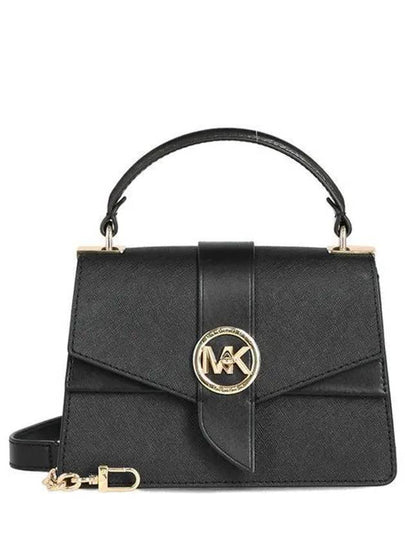 Greenwich Mini Leather Cross Bag Black - MICHAEL KORS - BALAAN 2