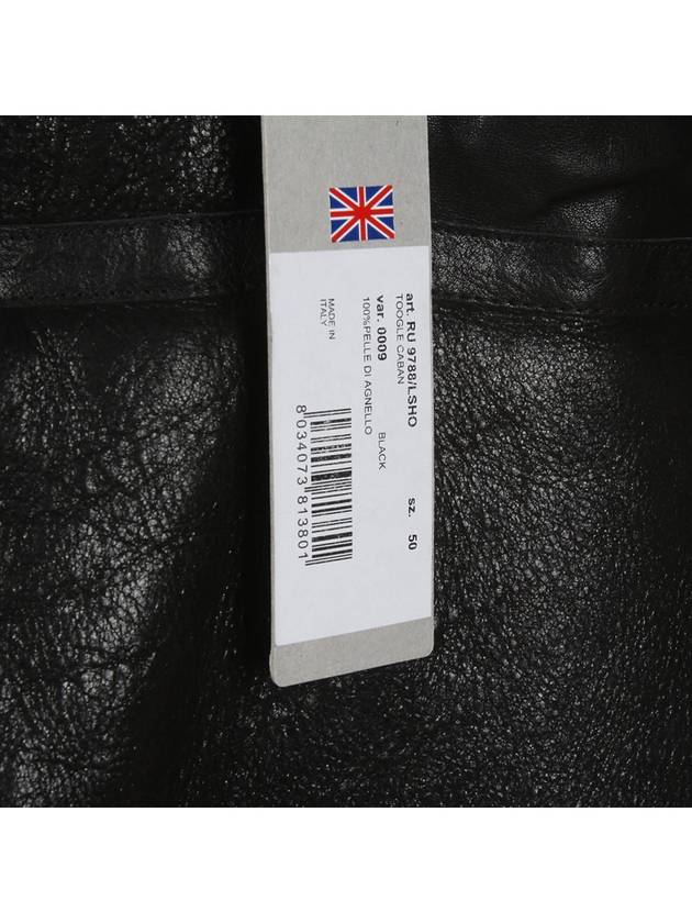 RU9788 Leather Hooded Mouton Jacket - RICK OWENS - BALAAN 6
