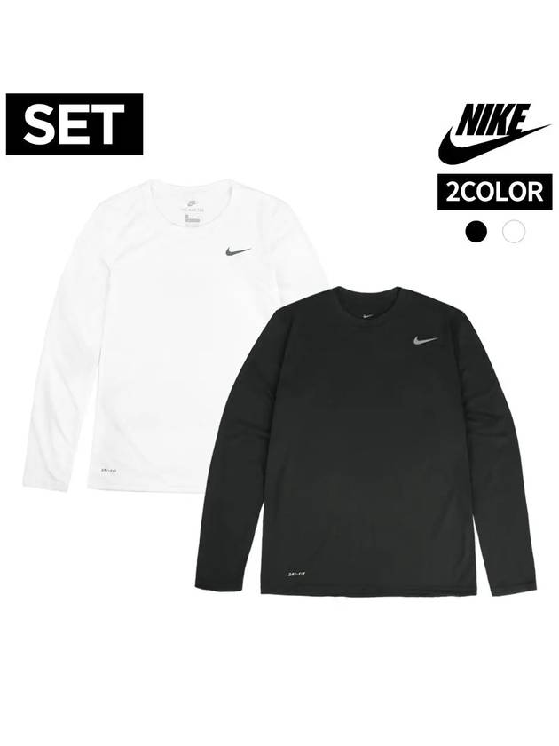 SET Dry fit men's long sleeve women's long sleeve couple set - NIKE - BALAAN 1