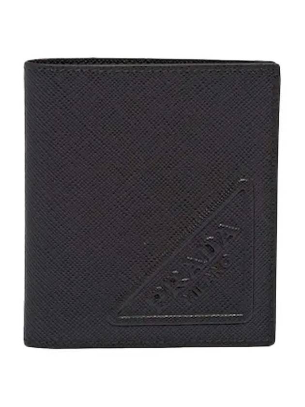 Triangle Logo Leather Half Wallet Black - PRADA - BALAAN 2