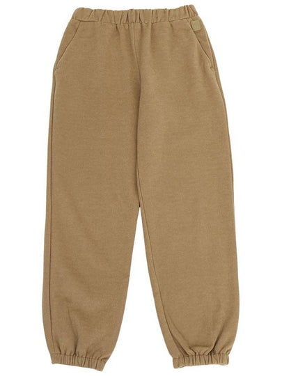 Danubio Track Pants Camel - MAX MARA - BALAAN 2