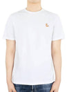 Chillax Fox Patch Regular Short Sleeve T-Shirt White - MAISON KITSUNE - BALAAN 3