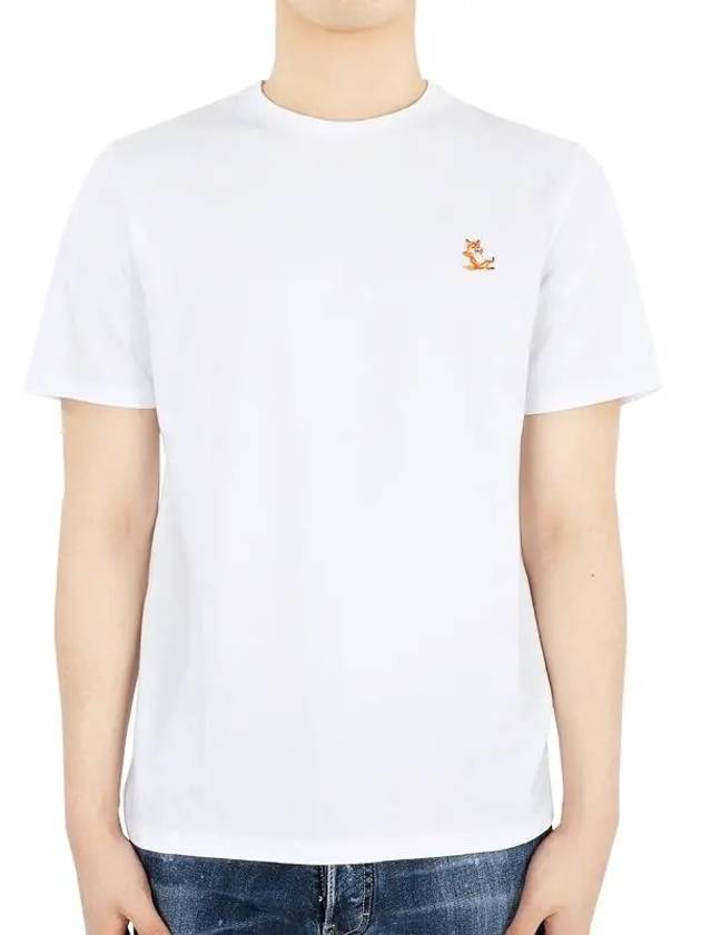 Chillax Fox Patch Regular Short Sleeve T-Shirt White - MAISON KITSUNE - BALAAN 2